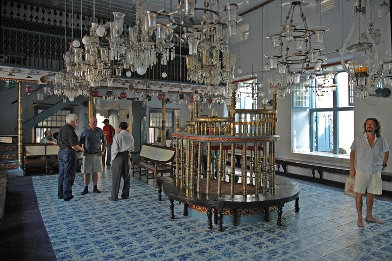 Jewish Synagogue